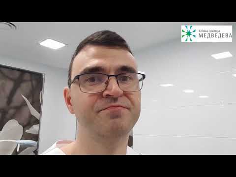 Видео: Пессарии при опущении матки, влагалища и недержании мочи у женщин