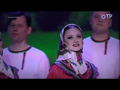 Видео: "Вдоль по улице широкой"/ Хор им.Пятницкого