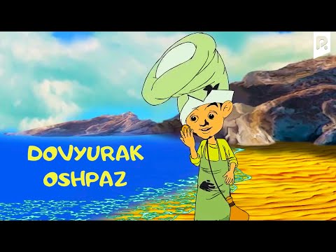 Видео: Dovyurak oshpaz (multfilm) | Довюрак ошпаз (мультфильм)