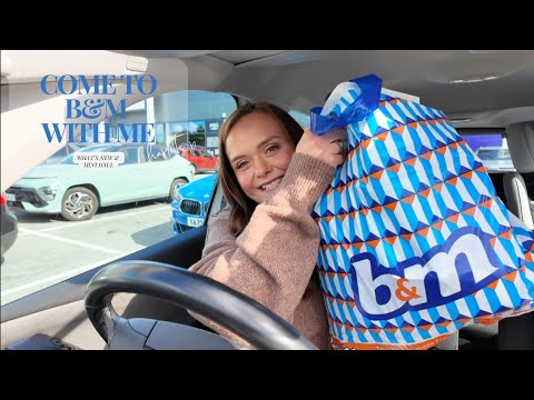 Видео: ПОЕЗЖАЙТЕ СО МНОЙ В B&M — ЧТО НОВОГО И МИНИ-ПОКРЫТИЯ