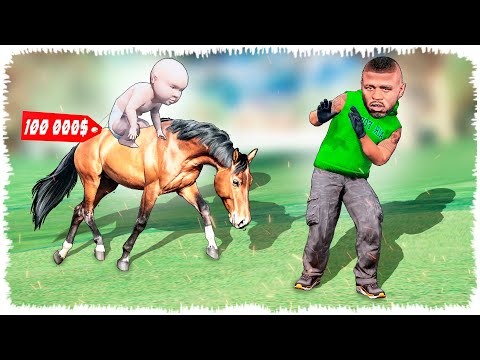 Видео: Кішкентай Джонни Жылқы Сатып алды(GTA V) джони жони