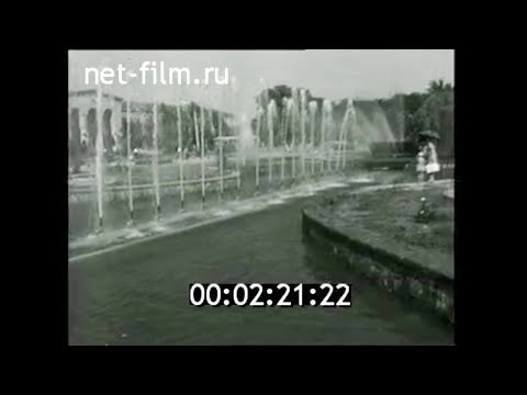 Видео: 1967г. Ашхабад. улицы города