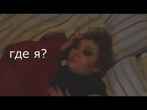 Видео: МУД ПАЦАНКИ 7