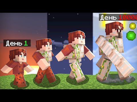 Видео: 😱Майнкрафт, но я ПРЕВРАЩАЮСЬ в МОБОВ КАЖДУЮ СЕКУНДУ!