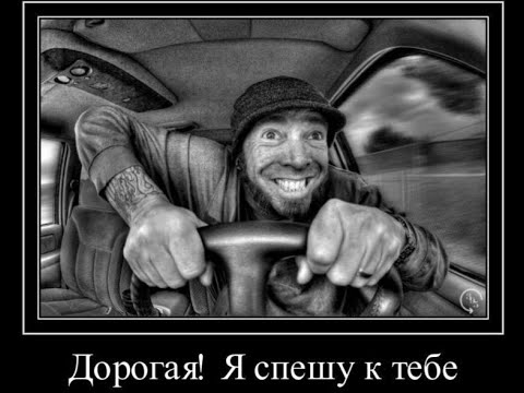 Видео: А НУ КА ДЕВОЧКИ