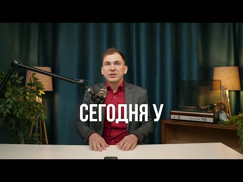 Видео: CO2 и здоровье семьи: где сэкономить, а где нельзя — Виктор Борисов | Ватериус
