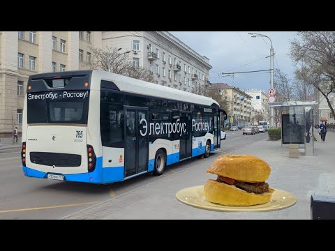 Видео: Прогулка по весеннему Ростову-на-Дону. Сходил в веганский ресторан дядя Фрэнк в центре города