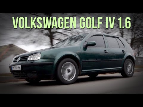 Видео: Volkswagen Golf 4 - все "ЗА" и "ПРОТИВ" #SRT