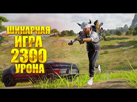Видео: ДАВНО НЕ БЫЛО ТАКИХ ЦИФР