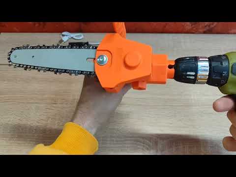 Видео: насадка пила на шурупокрут щоб різати дрова
