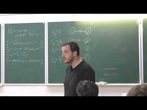 Видео: Михаил Берштейн