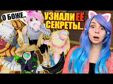 Видео: ИЩЕМ СЕКРЕТНЫЕ СТРАНИЦЫ В ПИГГИ, НО ПРЕДАТЕЛЬ МЕШАЕТ!  Roblox Piggy