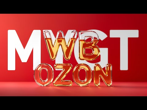 Видео: ПОЧЕМУ У НАС НА WB OZON ТАК МАЛО БРЕНДОВ МАСЕЛ? ПО КАКОЙ СХЕМЕ МЫ РАБОТАЕМ С WB OZON И ПОЧЕМУ?