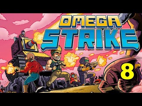 Видео: Omega Strike Прохождение на русском #8 Мусорный Король
