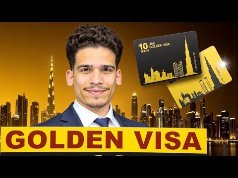 Видео: 10-летняя золотая виза Дубая стала намного лучше
