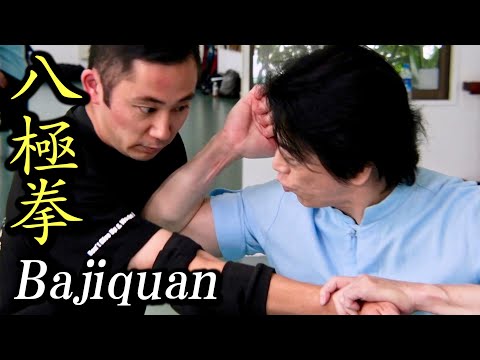 Видео: Что произойдет, если на вас нападет «Bajiquan»?【Tamotsu Miyahira】