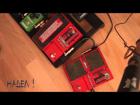 Видео: НАДЕЛ! - Выпуск №002 - Утюг Против Холодильника (Whammy 5 vs. Whammy 4)