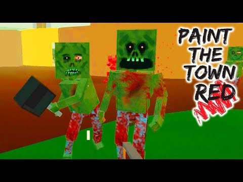 Видео: ОПАСНЫЕ ДЖУНГЛИ ► Paint the Town Red ► НОВЫЕ СКИНЫ ОБЗОР КАРТ (95 серия)