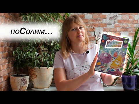Видео: 🍊🍋 Нейрогонки Junior / Соло игра + мнение