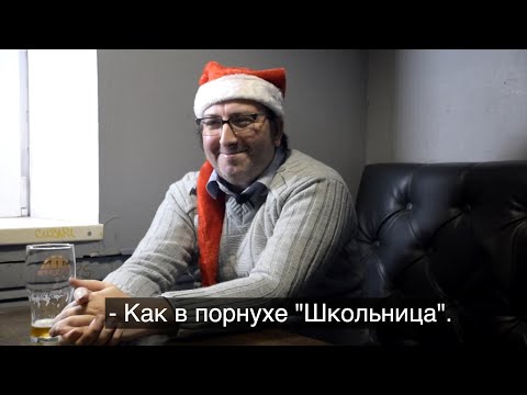 Видео: Биг Брейн. Мальчик в золотой клетке