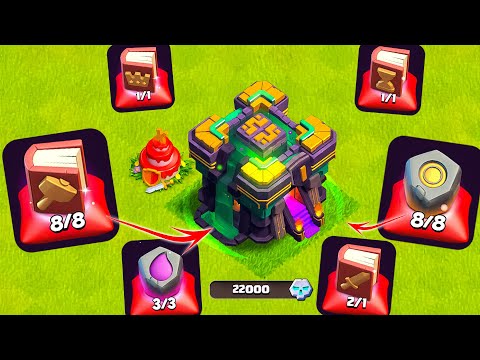 Видео: 13ТХ ПЕРЕХОД НА 14ТХ | ОЧЕНЬ МНОГО ПРЕДМЕТОВ!😳- CLASH OF CLANS