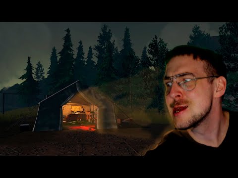 Видео: Они за нами следят!  - FIREWATCH часть 4