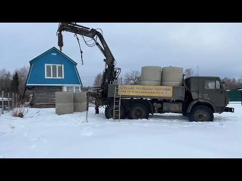 Видео: Колодец буром в г Клин Ошеломительный результат 😳😳😳🔥🔥🔥🔥