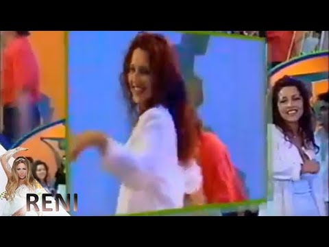 Видео: RENI - KATO PTICA / AH, TOZI FOLK / РЕНИ - КАТО ПТИЦА / АХ, ТОЗИ ФОЛК /, 2000