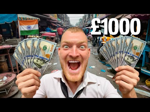 Видео: Потратьте 1000 фунтов стерлингов в ИНДИИ!