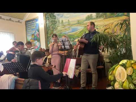 Видео: Ти віддай все в руки Бога - ансамбль Назарет 