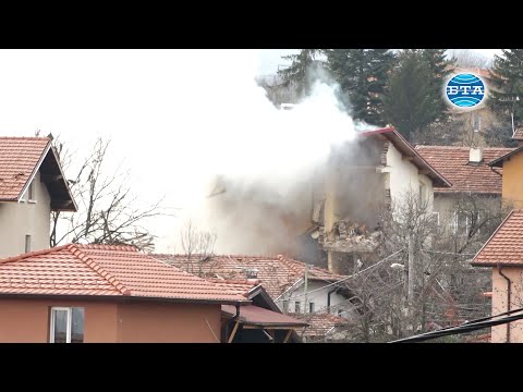 Видео: Издирват се двама души след взрива в Банкя, съобщи комисар Николай Първанов от пожарната