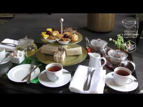 Видео: Английские чайные