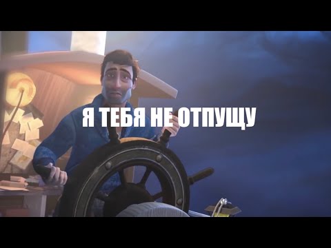 Видео: Не отпущу - The love of my life - Planetshakers - Russian - Airyne