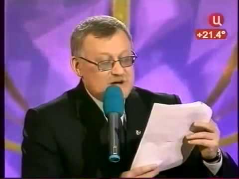 Видео: Алексей Цапик монологи Лечебный туризм и Рассказ зятя.