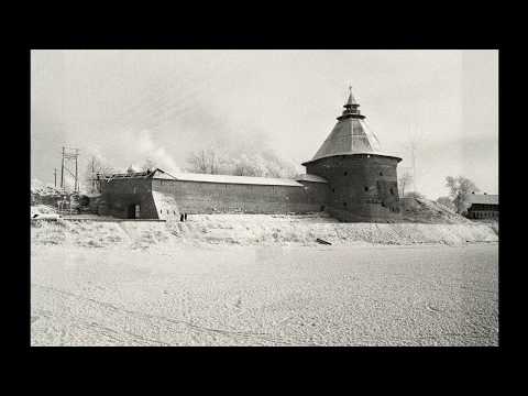 Видео: Псков в 1960-е годы / Pskov in  the 1960s