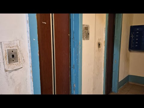 Видео: Залипайки! | Лифты МЛЗ 1983 г, Г/П 320 кг, V=1 м/сек (Набережная Победы, 110, подъезд 1, г. Днепр)