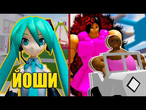 Видео: НАРУШАЕМ ВСЕ ПРАВИЛА В ЛУЧШЕЙ ИГРЕ РОБЛОКСА! Roblox Hair Flip