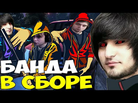 Видео: ГЛЕБ ЗАЛЕТЕЛ В ГТА 5 РП | SPOKOYNICH GTA 5 RP