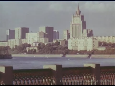Видео: Рассказать о Москве. (1973) Фильм о столице СССР - Москве: москвичах, их труде и отдыхе.