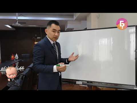 Видео: Балага акчаны үнөмдүү пайдаланганды үйрөтөбүз//БИЛЕСИҢБИ.KG
