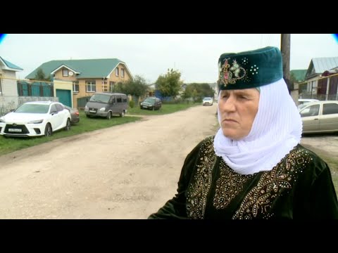 Видео: Чишмэ. 11 октября 2025