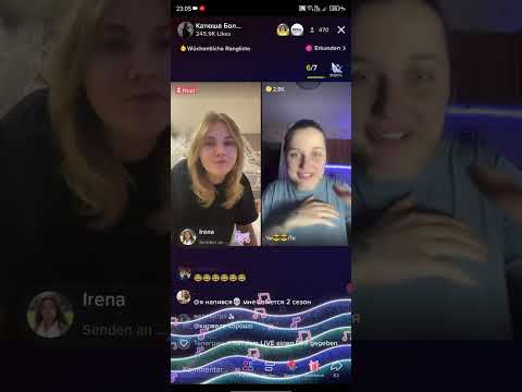 Видео: Катя Большакова, Юля Чигринец и Вика Алехина. Фрагмент ночного эфира. 27.1.23.