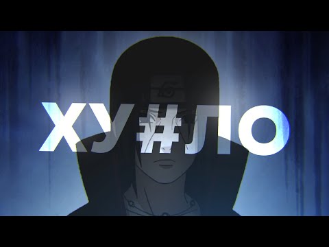 Видео: СЕНЯ, ТЫ НЕ ПРАВ :(