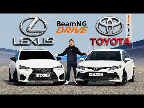 Видео: Көліктер Шайқасы ✦ TOYOTA vs LEXUS ✦ Қайсы Көлік Мықты? ✦ BeamNG.Drive