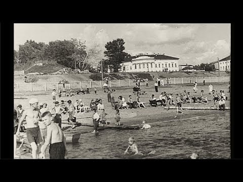 Видео: «Прогулка по набережной» - Кострома / "A walk along the waterfront" - Kostroma :1950s
