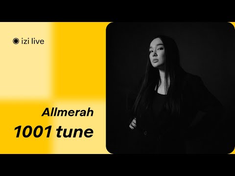 Видео: 1001 tune: қонақта Allmerah - Көкжиек, Uide, Don't be so shy