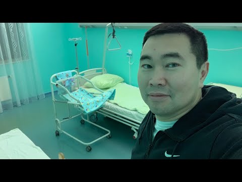 Видео: Про роды Астана Казахстан