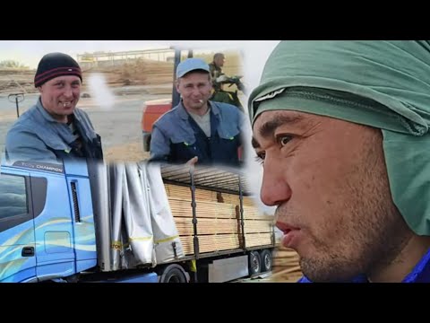 Видео: YUK #дальнобой #дальнобойщик #фура #перегон #trucker #actros #мусофирлар #daf #volva