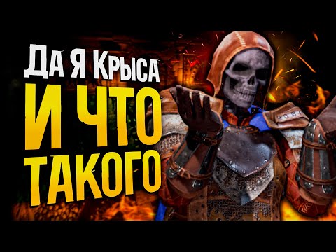 Видео: НОВЫЙ ПАТЧ, А Я НА КРЫСЕ - DARK AND DARKER | Rogue / Плут Дарк энд Даркер