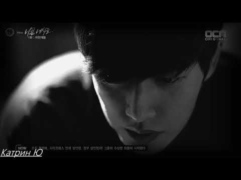 Видео: Плохие парни красивый клип к дораме